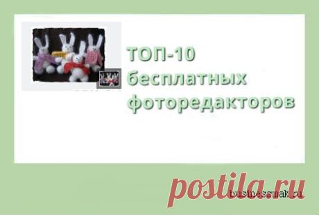 Курсы, Видео, Программы для инфобизнеса