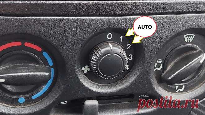 Автоматическое управление вентилятором отопителя