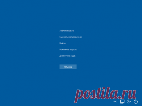 Как пользоваться горячими клавишами в Windows для ускорения работы на компьютере!