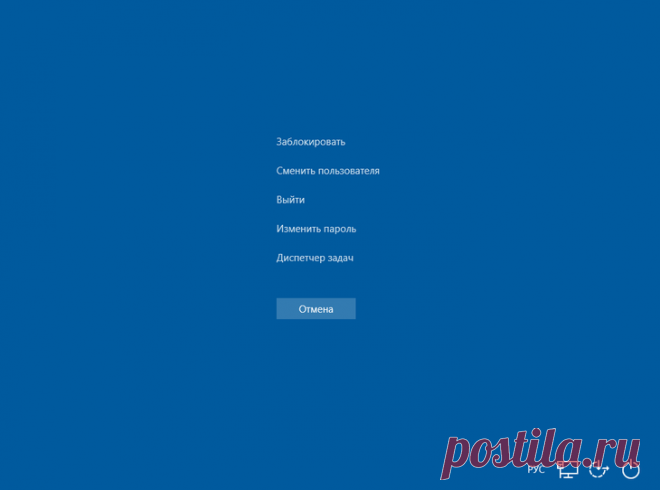 Как пользоваться горячими клавишами в Windows для ускорения работы на компьютере!