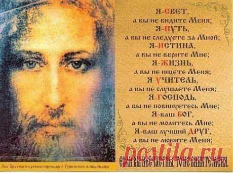 Валентина Мусина