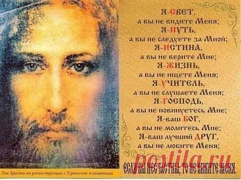 Валентина Мусина