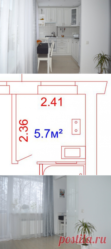 Кухня: на 5,7 &quot;квадрата&quot;, но вместительная