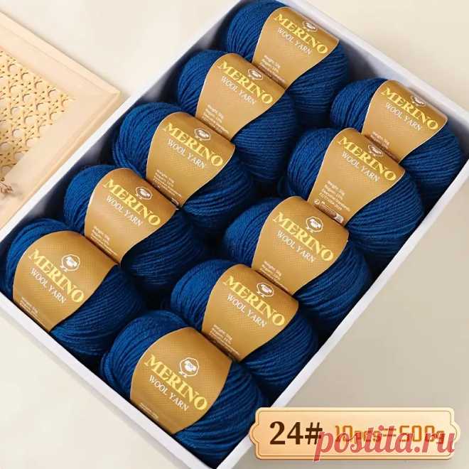 jiuweidiaowang 10 шт. премиумная пряжа из шерстяного смешения, 500г каждая - для вязания и крючком, отлично для свитеров, шарфов, шапок | , эластичная и универсальная цветовая , верблюжий волос, теплая одежда - arts, crafts & sewing - Temu Moldova