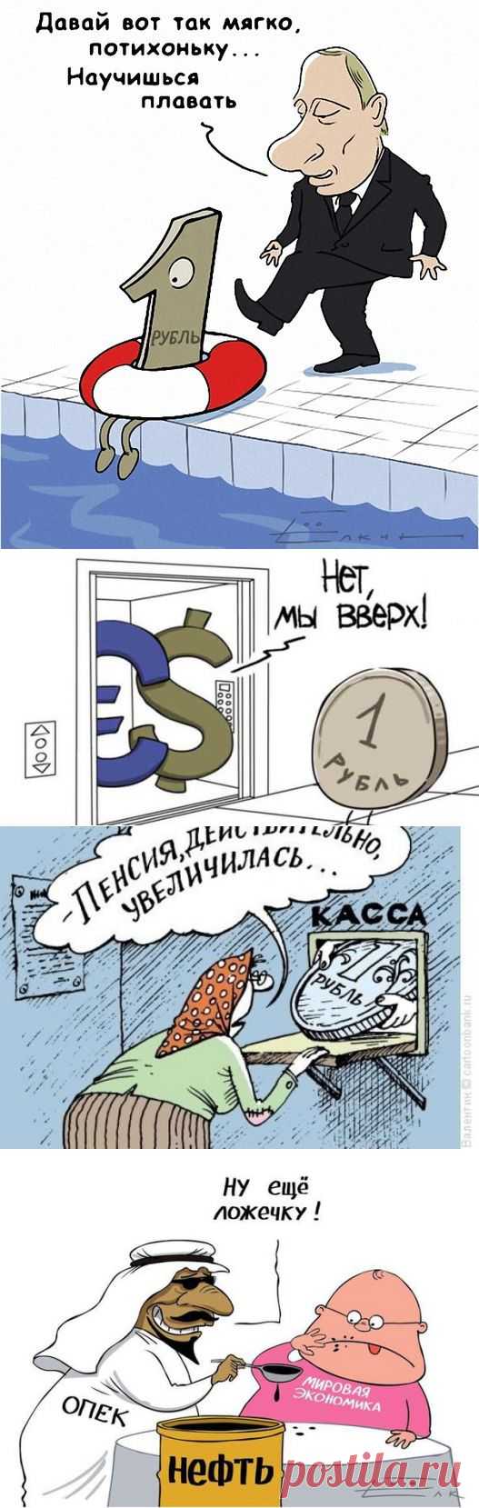 РОСТ ЦЕН НА НУМИЗМАТИЧЕСКИЙ МАТЕРИАЛ | Банки РФ