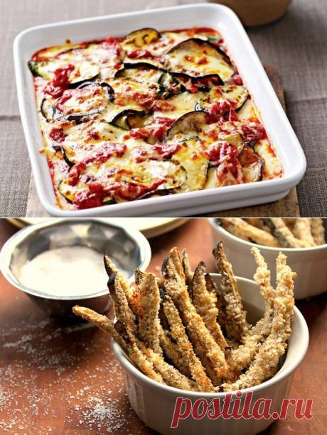 В сезон: 5 вкусных идей с баклажанами