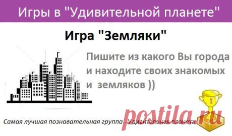 Уведомления