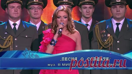 АЛЕКС #  ЮЛИЯ НАЧАЛОВА - ТЫ ЖЕ ВЫЖИЛ, СОЛДАТ (ПЕСНЯ О СОЛДАТЕ) - (Музыка - ВЛАДИМИР МИГУЛЯ,  слова - МАРГАРИТА АГАШИНА)