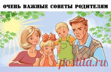 (2) Одноклассники