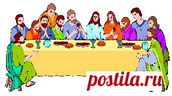JesucristoApostles0100_thumb5.gif (341×191)