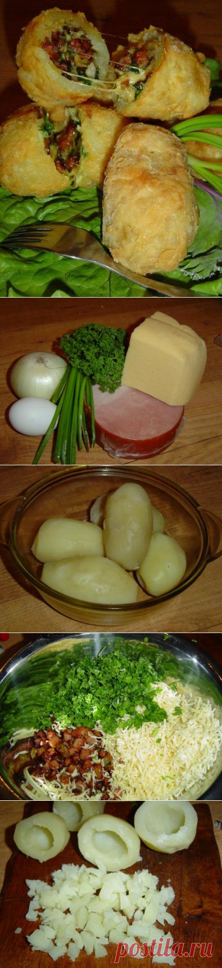 Как приготовить картофель с начинкой. - рецепт, ингридиенты и фотографии