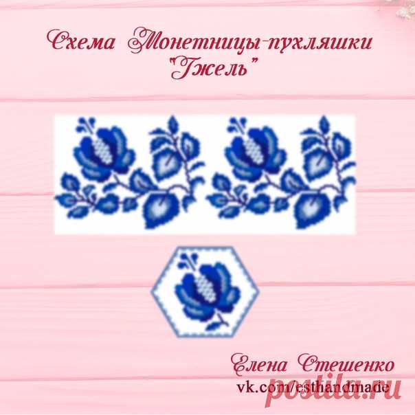 ДЛЯ ЛЮБИТЕЛЕЙ 