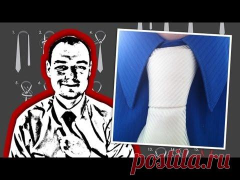 9 способов завязать галстук сногсшибательным узлом!