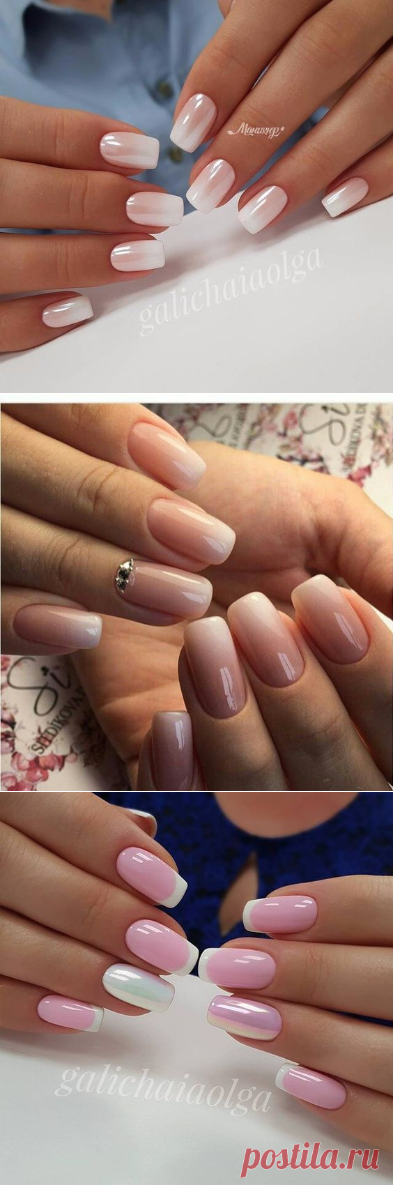 Нарядный минималистичный маникюр (подборка) / Макияж/Маникюр / ВТОРАЯ УЛИЦА