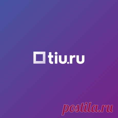 Пылесос vitek vt 1833 в Бийске. Сравнить цены, купить потребительские товары на маркетплейсе Tiu.ru Пылесос vitek vt 1833. Продажа, поиск, поставщики и магазины, цены в Бийске
