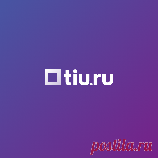 Пылесос vitek vt 1833 в Бийске. Сравнить цены, купить потребительские товары на маркетплейсе Tiu.ru Пылесос vitek vt 1833. Продажа, поиск, поставщики и магазины, цены в Бийске