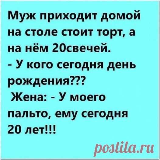 (20+) Facebook