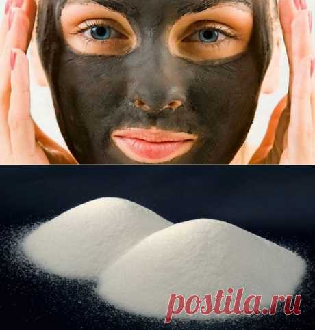 Маски для лица на основе активированного угля