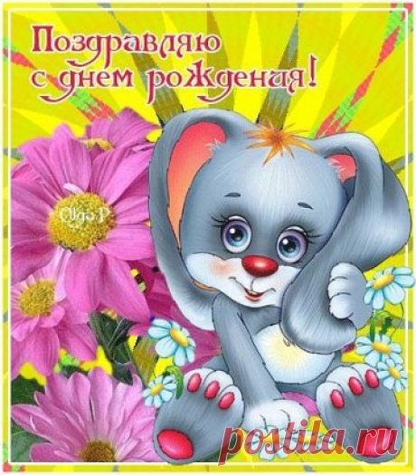 (99+) Одноклассники