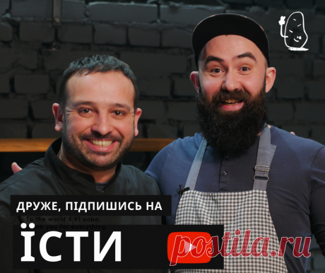 7 рецептів, як використати перестиглі банани
