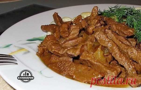 ТОП-5 ВКУСНЕЙШИХ МЯСНЫХ БЛЮД |