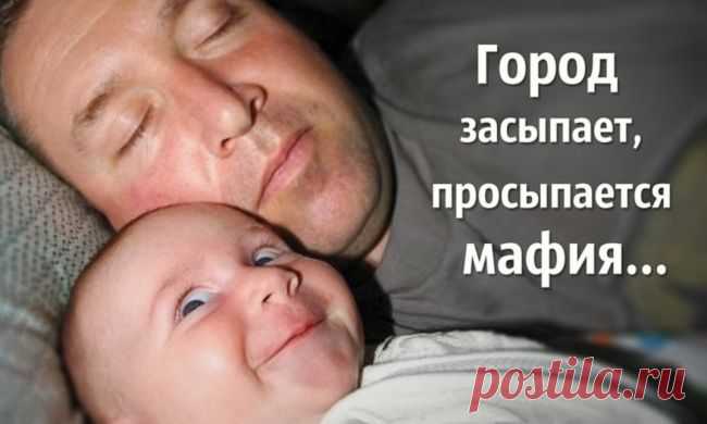 20 доказательств того, что растить детей — это очень весело