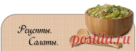 Обсуждения - Блог. Иришка! - Группы Мой Мир