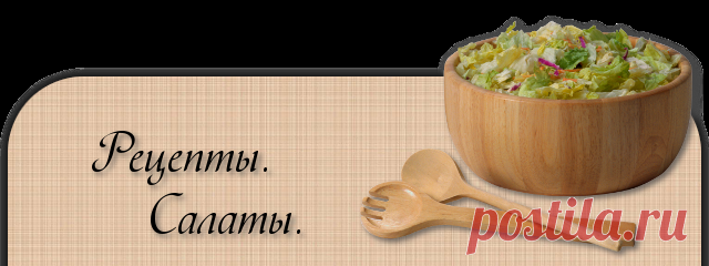 Обсуждения - Блог. Иришка! - Группы Мой Мир