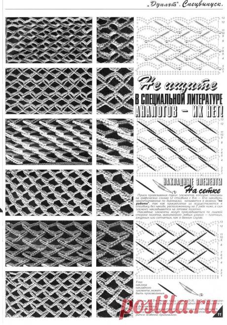 imgbox - fast, simple image host