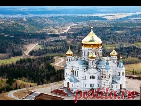 Храмы России