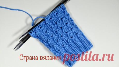 Узоры спицами. Ажурная резинка 2х2. Вязание по кругу. Lace elastic band 2x2. Knitting in a circle. Сегодня вязание по кругу. Интересный ажурный узор на основе резинки 2х2. Раппорт узора 4 петли и 5 рядов. Для образца набираем количество петель кратное 4. О...