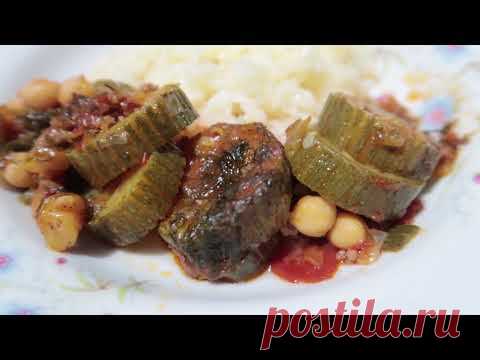 Божественный УЖИН от Турчанки - вот как надо ГОТОВИТЬ КАБАЧКИ!