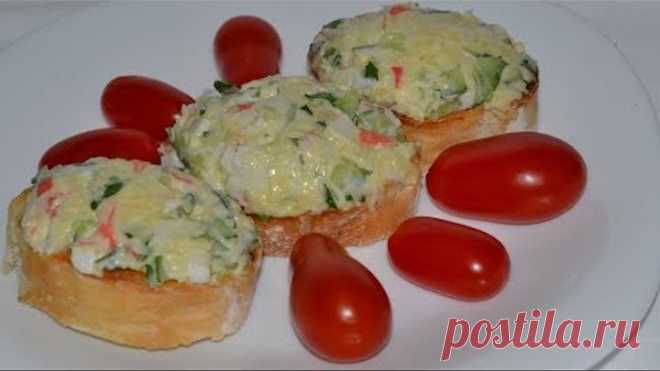 Бутерброды на Новый год 2018. Простая и вкусная закуска к любому праздничному столу