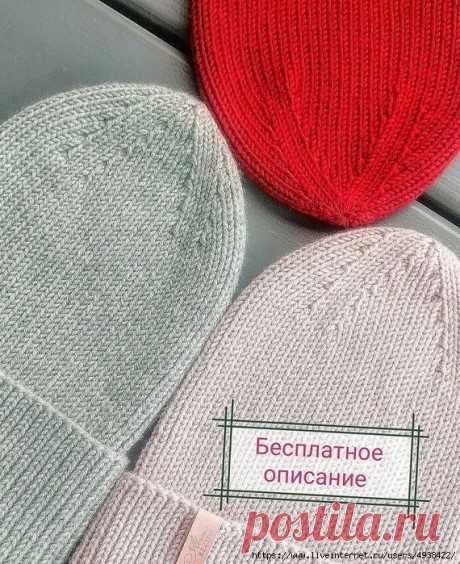 Шапочка спицами с красивой макушкой, Вязание для женщин
