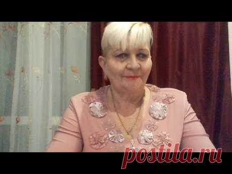 Стать желанной для мужщин.Навести очарование!Совет Наталии Разумовской.