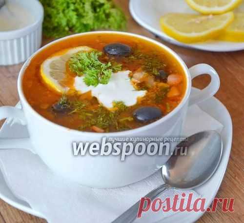 Солянка с курицей