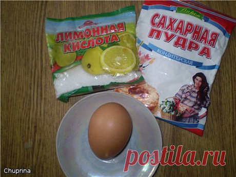 Белковая рисовальная масса от Chuprina.