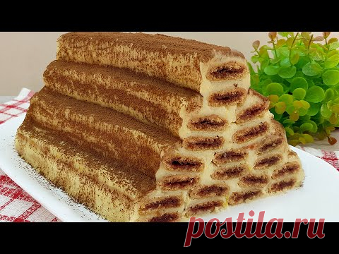 ВСІ питають у мене рецепт цього пирога БЕЗ ПЕЧЕННЯ, готового за 10 хв. #200