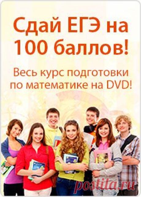Новая версия задачи С2 в ЕГЭ по химии 2012. Особенности и подводные камни