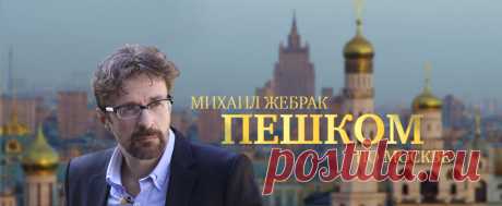 ВГТРК