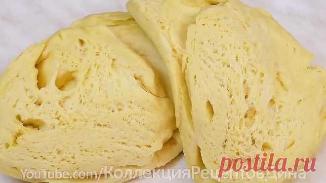 Легендарное 
