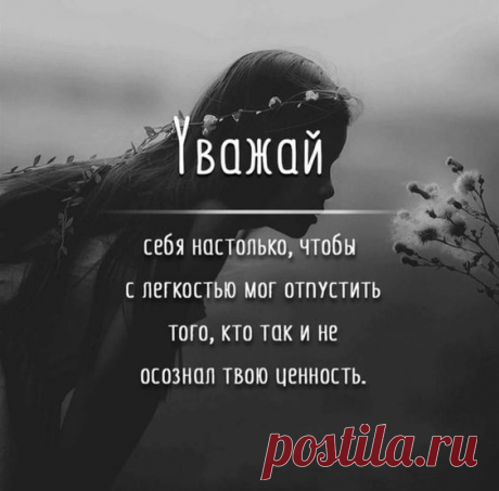 (1) Pinterest