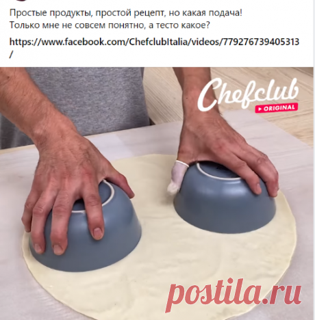 (1) Полезности от Вредной Ленки | Facebook