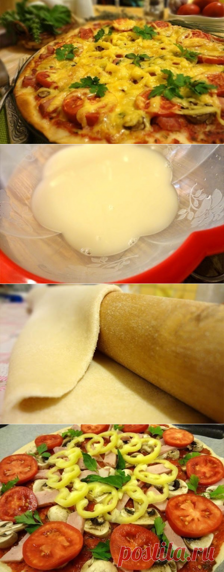 Рецепт тонкой итальянской пиццы.