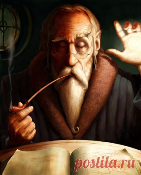 Уроки мудреца.