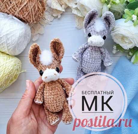 Ослик крючком. Амигуруми схемы и описания. Автор: Оксана Затулина | IRINELY.ART