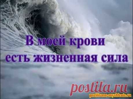 картинки бизнес здоровье успех - Поиск в Google