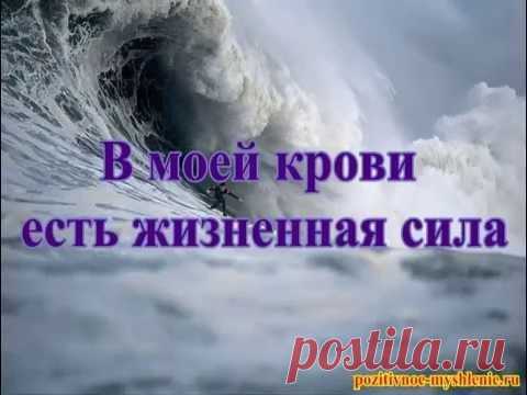 картинки бизнес здоровье успех - Поиск в Google