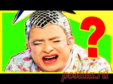 Жалко ДАНИЛКО...ЧТО С НИМ СТАЛО? (Сердючка ЗАБРАЛА его жизнь...)