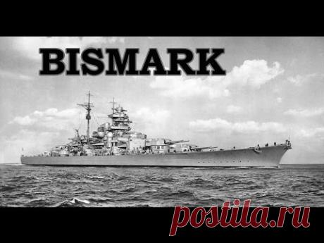 Бисмарк История гибели - YouTube
